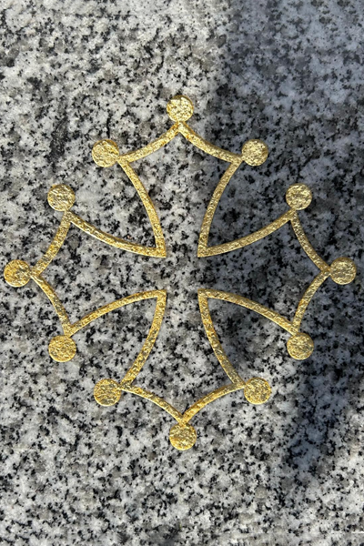 Gravure personnalisée